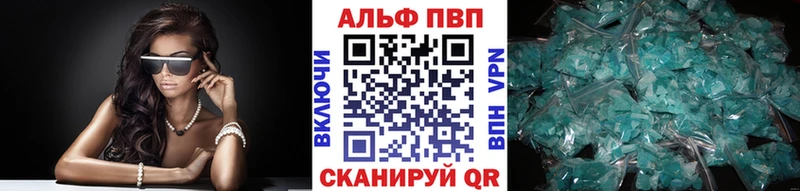 KRAKEN ONION  Поронайск  A PVP СК 