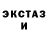 МЕТАДОН methadone GsG Silet