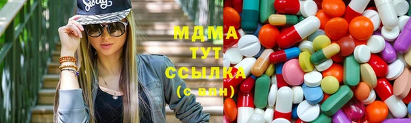 кокаин Нягань