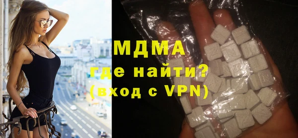 ешки Нязепетровск