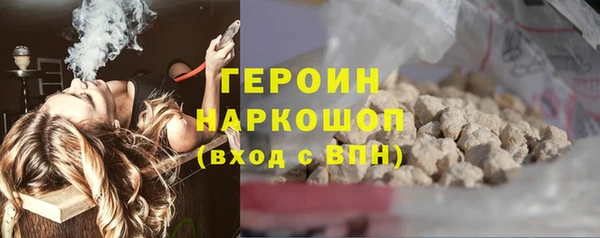 прущий лед Няндома
