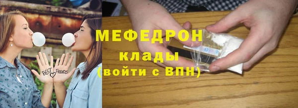 прущий лед Няндома