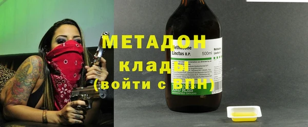 прущий лед Няндома
