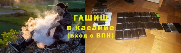 прущий лед Няндома
