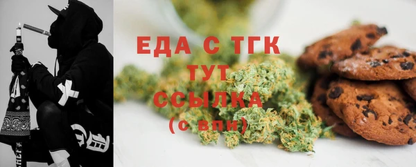 прущий лед Няндома
