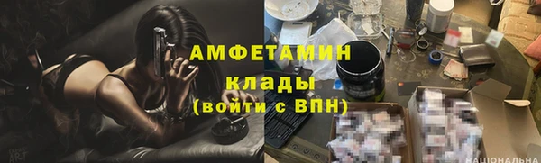 кокаин Нягань