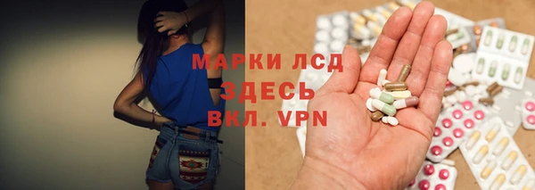 ешки Нязепетровск