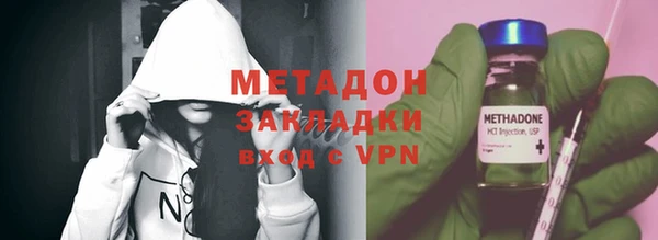 ешки Нязепетровск