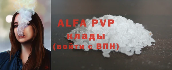 прущий лед Няндома