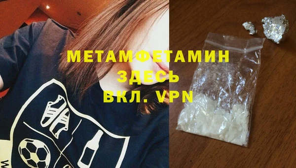 прущий лед Няндома