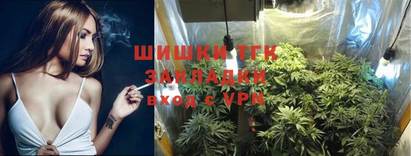 ешки Нязепетровск