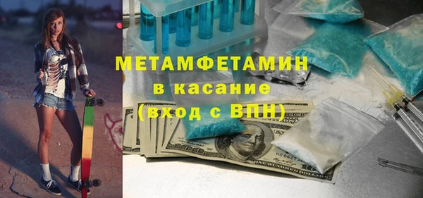 кокаин Нягань