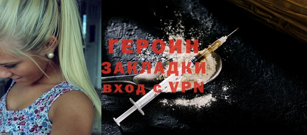 ешки Нязепетровск