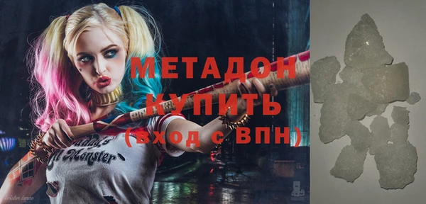 ешки Нязепетровск