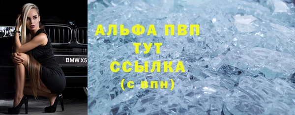 ешки Нязепетровск