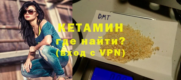 ешки Нязепетровск