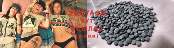 прущий лед Няндома