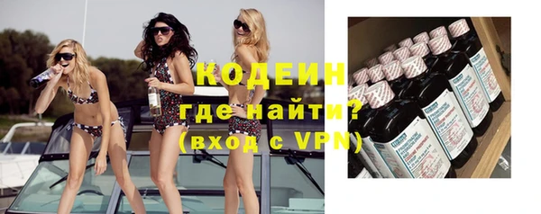 кокаин Нягань