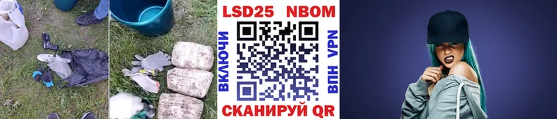 ЛСД экстази ecstasy  Поронайск 